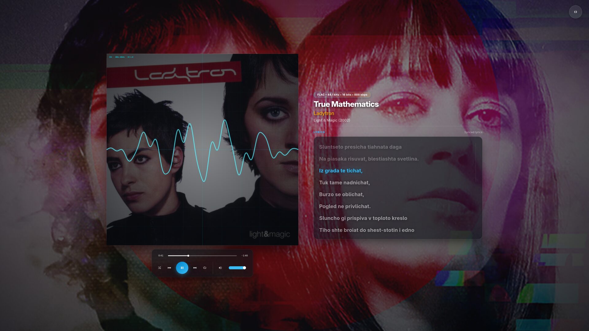 Super-Reproductor a pantalla completa